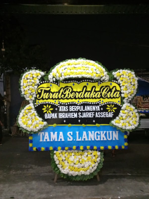 Papan Bunga Duka di Cilangkap